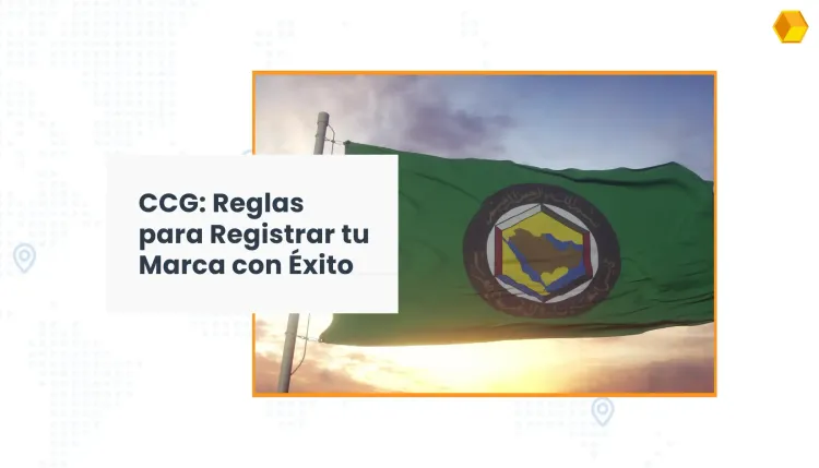 Registro de Marcas en los Países del GCC